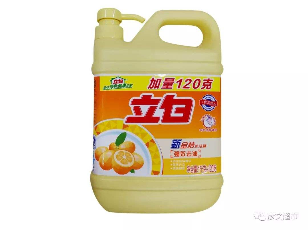 模具硅膠出現(xiàn)難脫模該怎么解決？